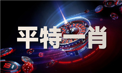 2024年台湾各市人口_台湾继续“生不如死”,1月总人口降至2341.9万(2)