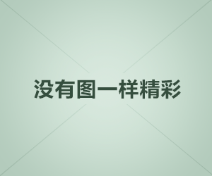 深圳：设立绿色通道，最大限度为老年人疫苗接种提供便利