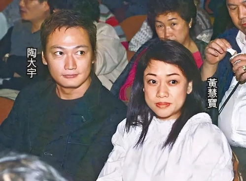 郭羡妮现状 郭羡妮近照