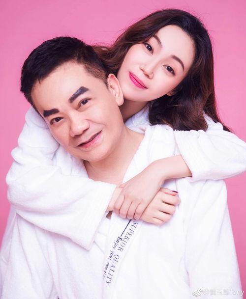 魏晨初恋女友小璇子 魏晨和他女朋友