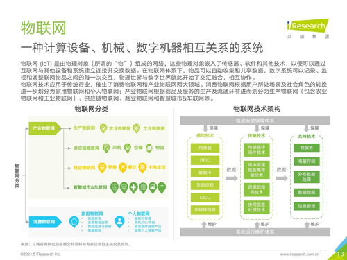 2021年中国卫生人才网 2021年中国卫生人才网缴费入口