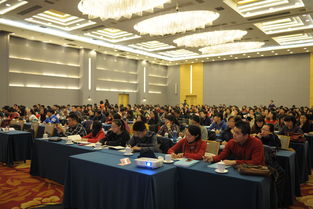 财务管理培训 财务管理培训心得体会