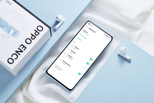 oppoencofree2 oppoencofree2耳机使用说明