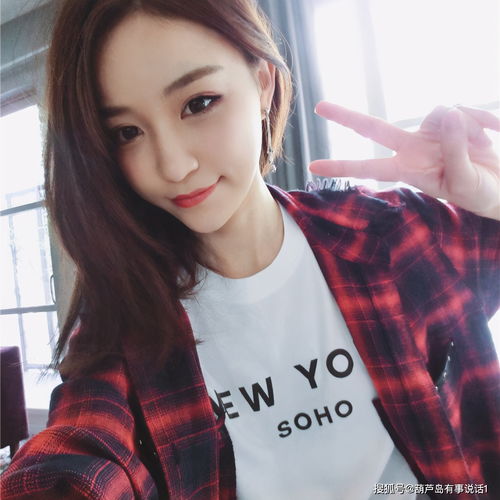 雪梨老公张衍是哪里人 雪梨老公张衍是什么人