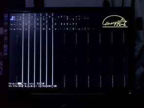电脑显示无信号 电脑显示无信号是怎么回事