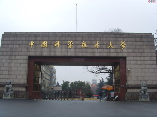 中国医科大学前50名 中国医科大学前50名医生