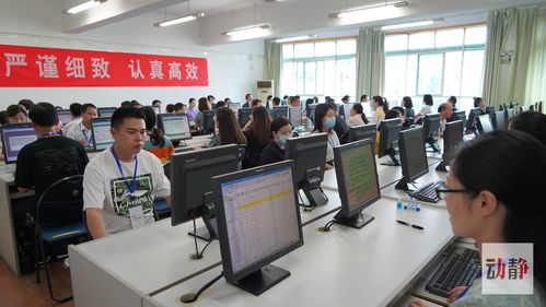 贵州省招生办 贵州省招生办的地址