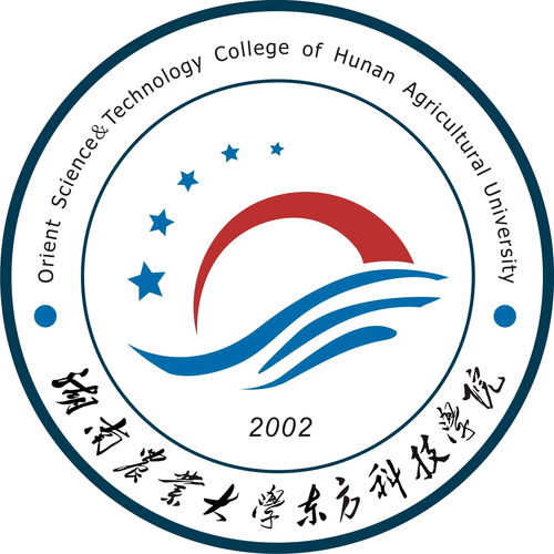 湖南农业大学招生网 湖南农业大学本科生招生网