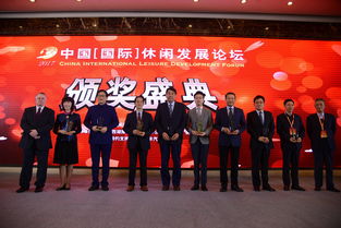 求是杂志社人员名单 求是杂志社主任