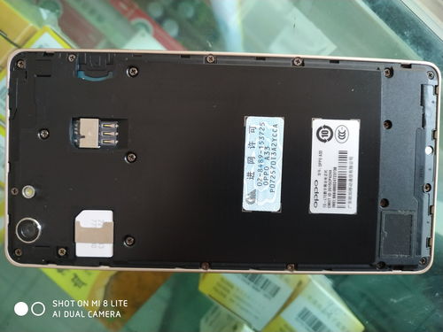 oppoa33 oppoa33恢复出厂设置后安装不了软件