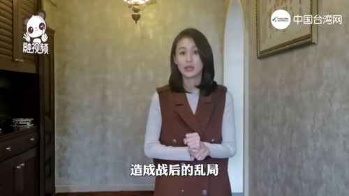 最新中台军事动态 最新中台军事动态消息