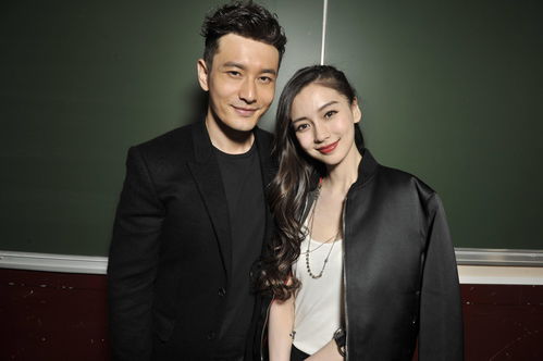 黄晓明婚变 黄晓明婚变真实原因天涯