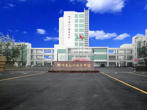 成都军区总医院可以做核酸检测吗 军区总医院可以做核酸检测吗