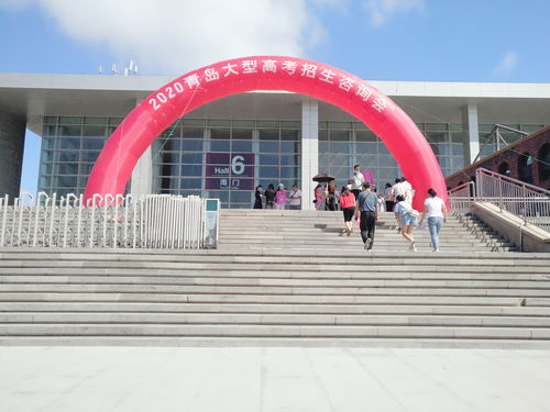 山东省考试中心官网 山东省考试中心官网电话