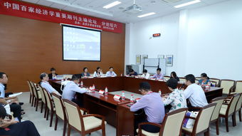 统计与决策杂志社 统计与决策杂志社地址