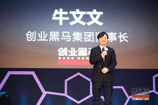 创业家杂志官网 创业圈杂志官网