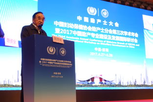 中国妇幼健康研究 中国妇幼健康研究是核心期刊吗