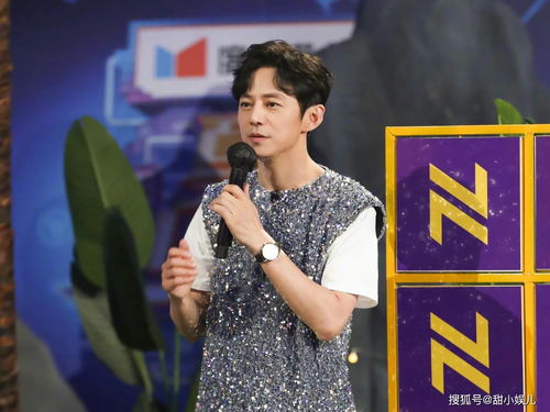 李宇春近况最新消息 李宇春近况最新消息2022视频在线观看