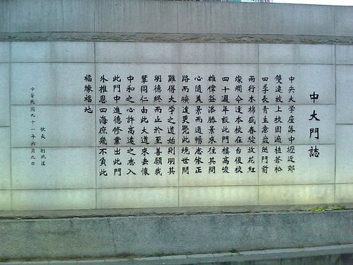 天语a908 天语a908联保