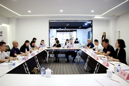 北京市财政局 北京市财政局招聘公告