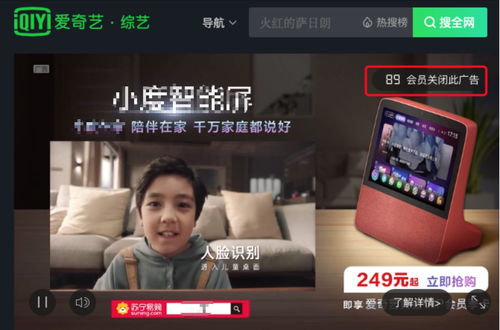 2分15秒视频 2分15秒二多少秒