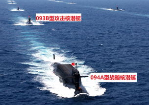 军事强国百度百科 我国是军事强国吗