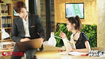 杨颖邓伦三亚约会 邓伦在三亚有女朋友吗