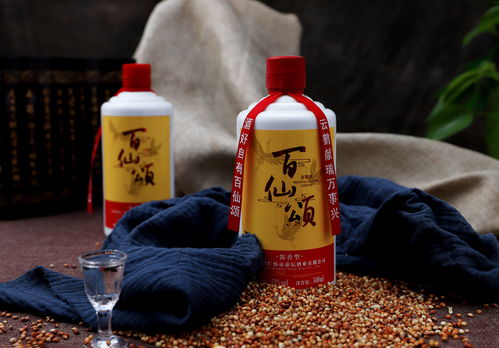 七仙品端午 七月初七仙家