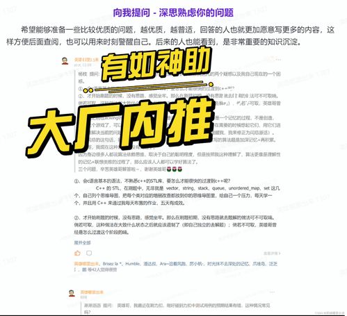 那是一次刺激的尝试开头 那是第一次 的尝试