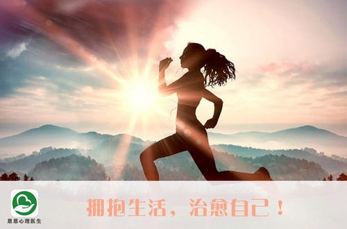 抑郁症其实就是脑子不正常 抑郁症其实就是脑子不正常的