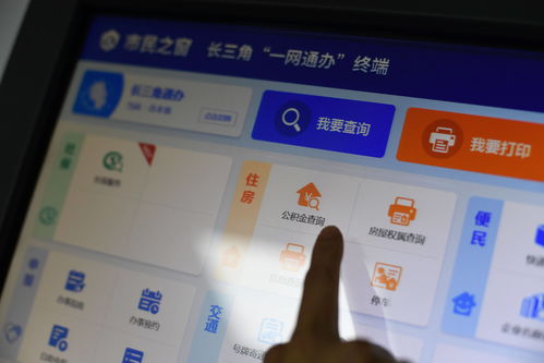 附近200块4个小时服务 100元4个小时服务