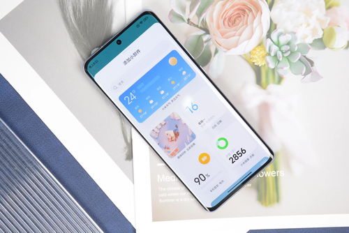 2019年底换手机建议 2020年年底换手机建议