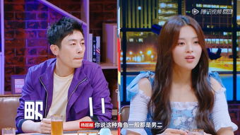 杨超越的初吻献给了谁 (杨超越的初吻给了谁?)