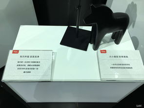 2019年黑科技新产品 (2019年黑科技新产品有哪些)