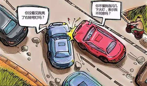 校园谣言毁掉一个人 (校园谣言毁掉一个人犯法吗)