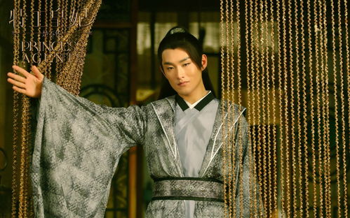 樊梨花怀了薛刚的孩子 (薛刚被樊梨花救走是哪几)