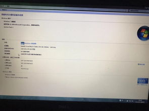 家庭用一般电脑多少钱啊 (家庭用一般电脑多少钱啊)