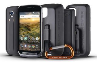 最强悍的gps手机是哪款 (哪款手机的gps定位最准)