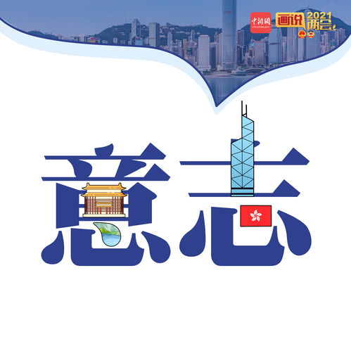 中国外交感悟 (中国外交感悟800字高中生)