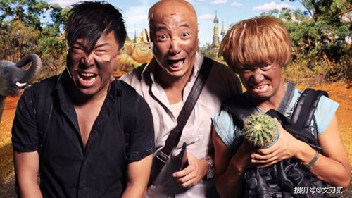 曾志伟为什么会火 (曾志伟是怎么出名的)