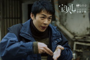 90后新生代男演员 (95后新生代男演员)