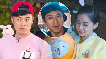 奔跑吧兄弟第4季免费观看悠久 (奔跑吧兄弟第4季免费观看悠久视频)