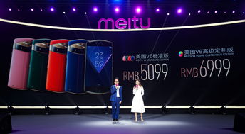 近期手机新品发布会 (今年手机发布会)