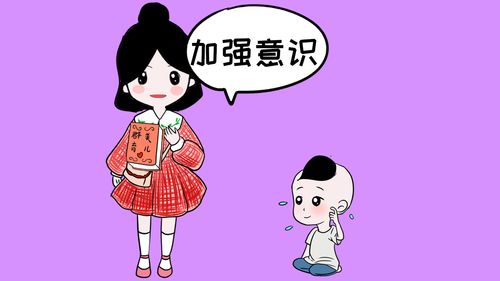 给陌生人口的经过 (怎么找陌生人口)