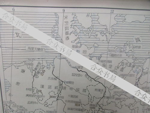 中国近代历史冲击反应模式 (冲击反应 中国近代)