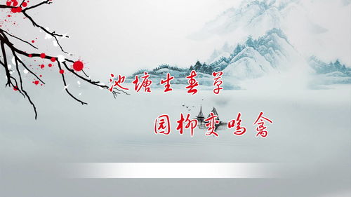 十二月诗歌简短 (写十二月的诗歌)