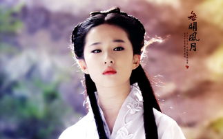 刘亦菲版聂小倩让人心疼的画面 (刘亦菲聂小倩照片)