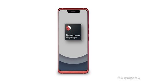 骁龙8gen2新机发布时间的简单介绍