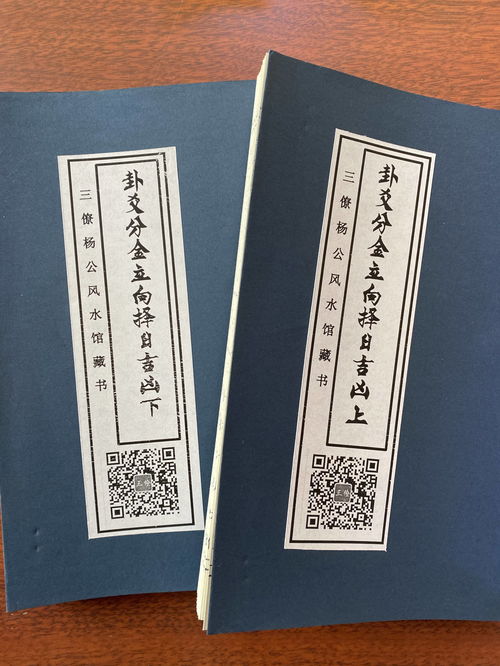 中医必背三十二口诀 (中医必背三十二口诀?)