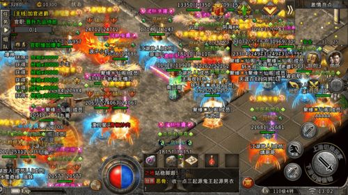 国内公认的四大游戏本 (三大高端游戏本)